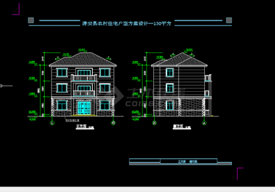 130平米农民住房建筑施工CAD设计图纸